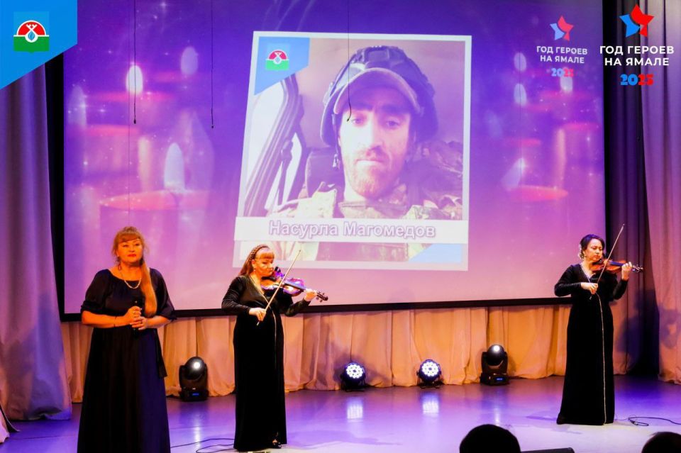 �������� � ������������� ������������ ��� ������� ������� � ����������������� �������� "����� ������ ���������"