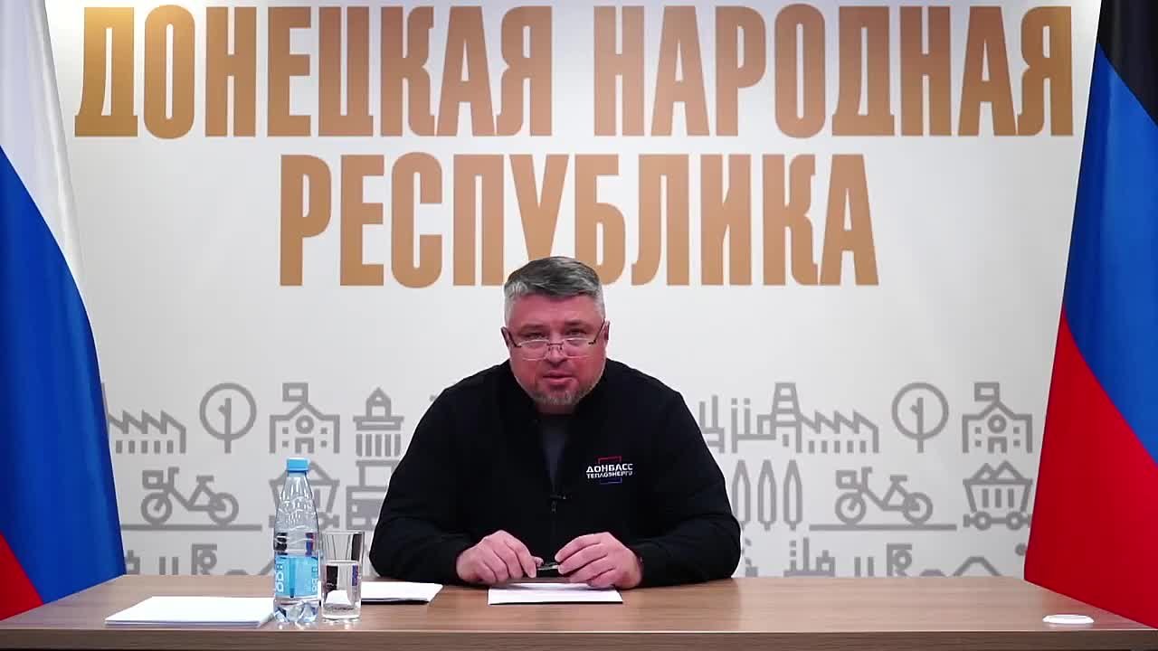 Запись прямого эфира от 25.11.2025 с генеральным директором "Донбасстеплоэнерго" Сергеем Полховым