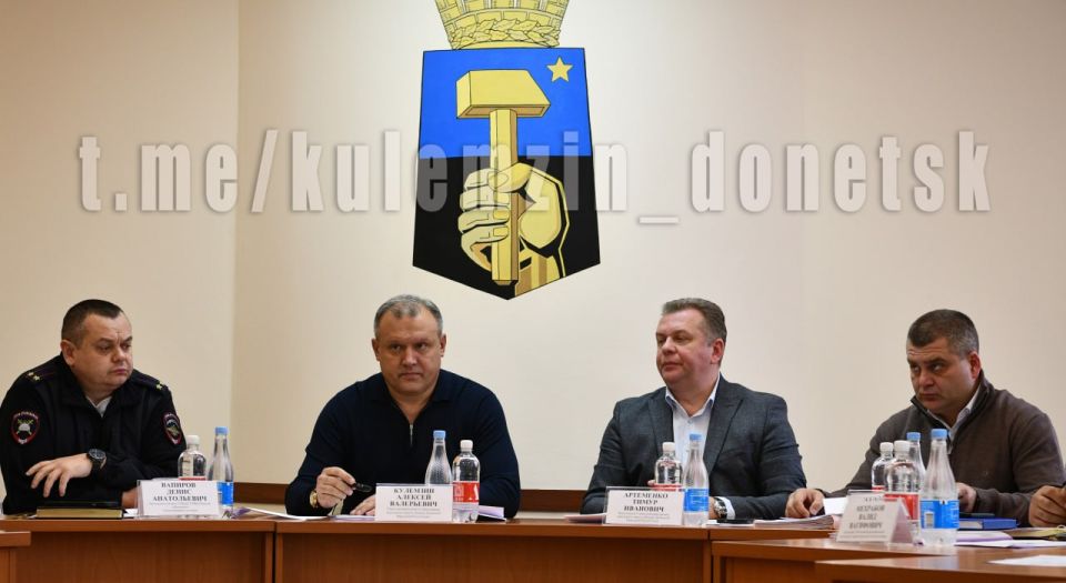 Алексей Кулемзин: Краткий обзор главных событий Донецка за прошедшую неделю: Алексей Кулемзин: Краткий обзор главных событий Донецка за прошедшую неделю:
