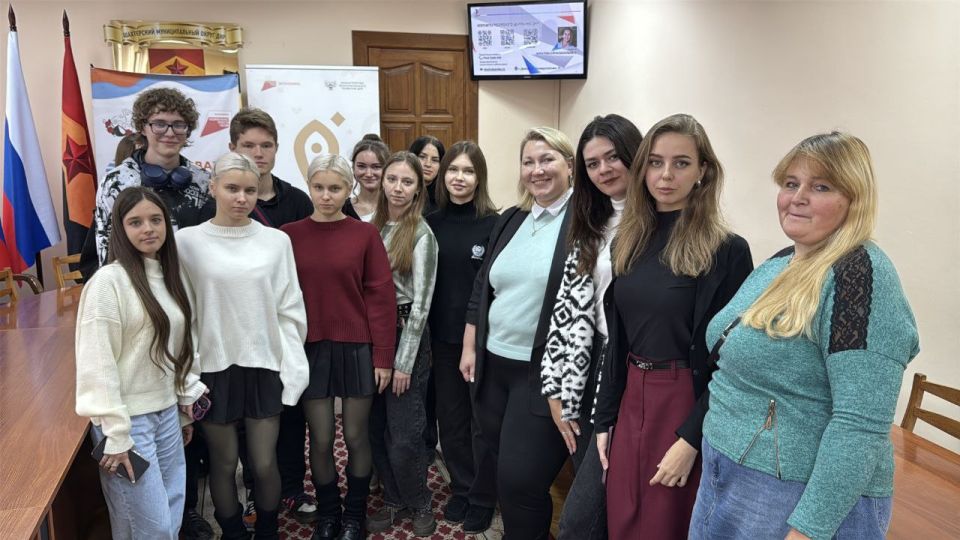 Фарватер социального будущего: знания для развития Шахтёрского муниципального округа! Фарватер социального будущего: знания для развития Шахтёрского муниципального округа!