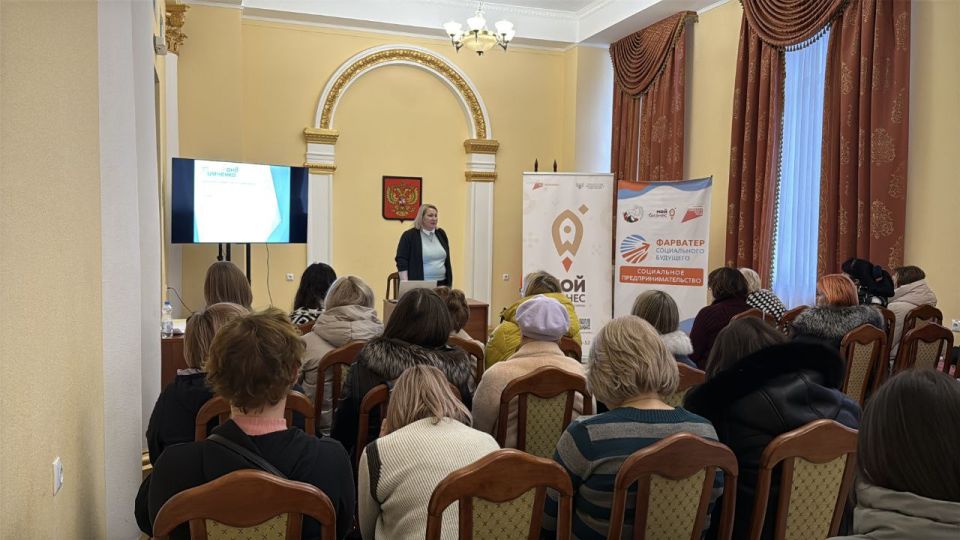 В Харцызске состоялся важный тренинг по социальному проектированию! В Харцызске состоялся важный тренинг по социальному проектированию!