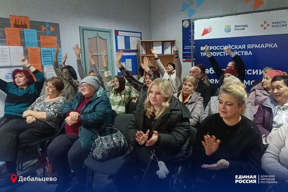 В Дебальцево мамам подарили душевный праздник В Дебальцево мамам подарили душевный праздник