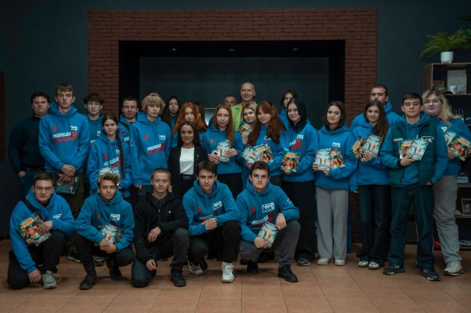 Для молодёжи ДНР прошёл показ фильма «Нюрнберг» Для молодёжи ДНР прошёл показ фильма «Нюрнберг»