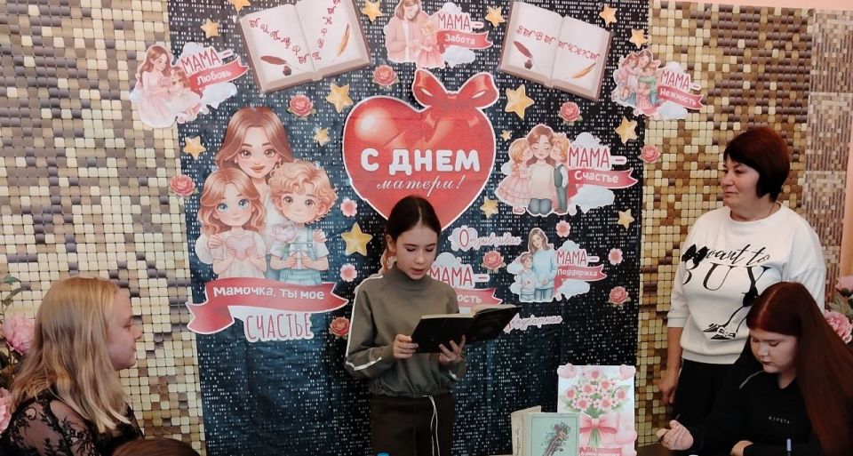 В Степном прошла литературная завалинка «Для самой лучшей во вселенной» В Степном прошла литературная завалинка «Для самой лучшей во вселенной»