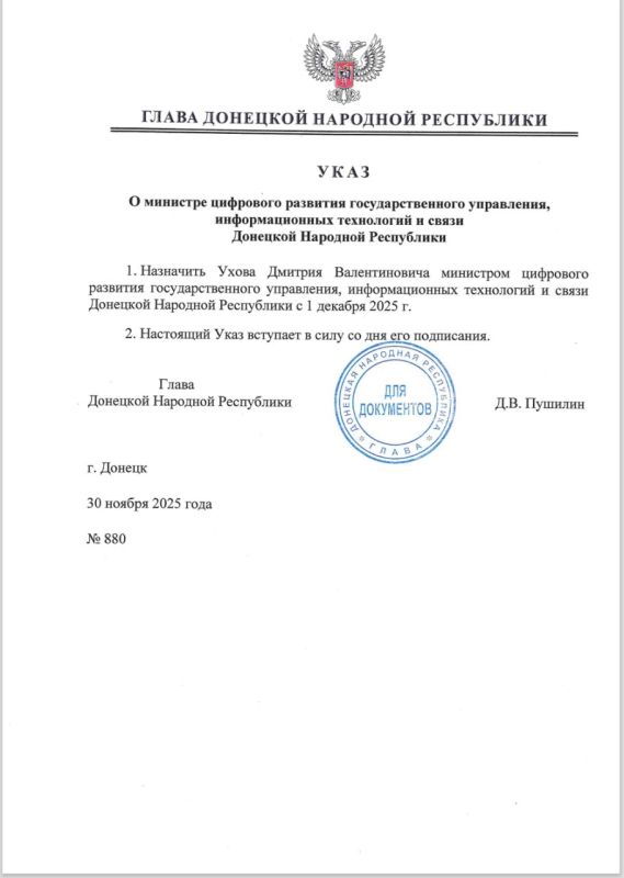 �������� ��������� � �������������: