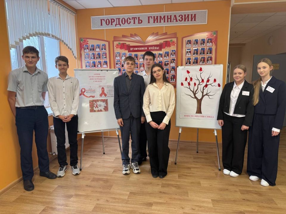 Наталья Великодная: Акция «Красная ленточка» в поддержку Всемирного дня борьбы со СПИДом Наталья Великодная: Акция «Красная ленточка» в поддержку Всемирного дня борьбы со СПИДом