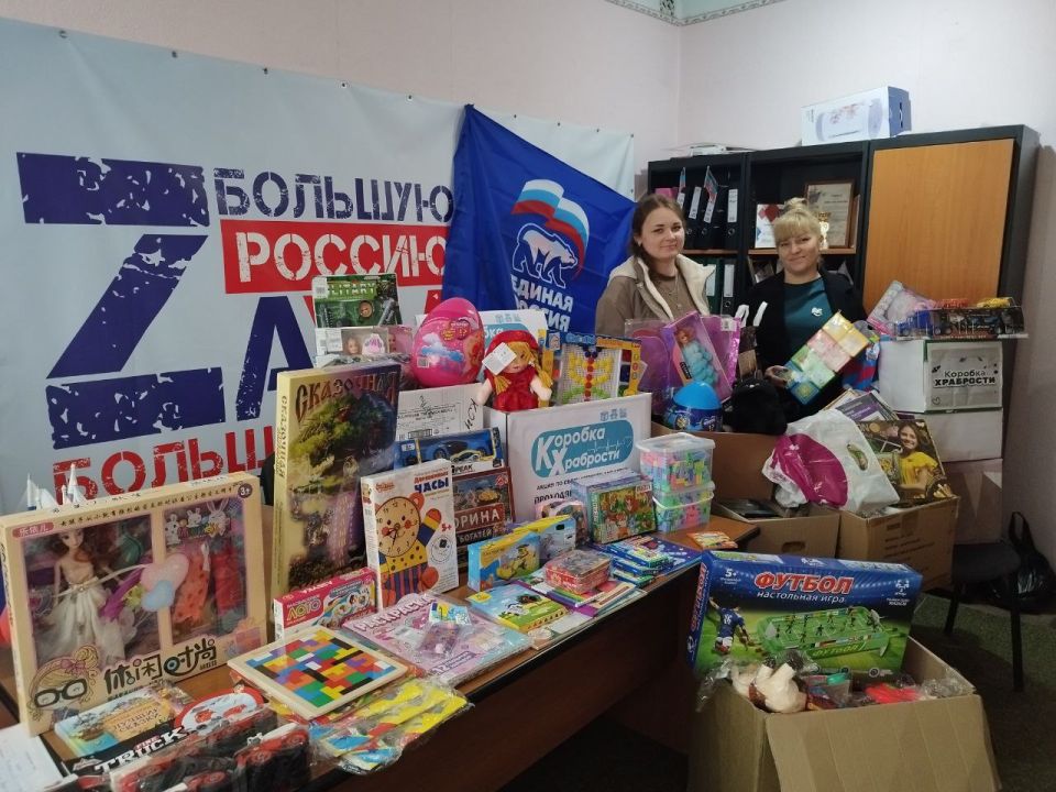 Наталья Великодная: В благотворительной акции от Единой России "Коробка храбрости" для маленьких Героев приняли участие депутаты Тельмановского муниципального округа, отделы администрации Тельмановского округа, сотрудники... Наталья Великодная: В благотворительной акции от Единой России "Коробка храбрости" для маленьких Героев приняли участие депутаты Тельмановского муниципального округа, отделы администрации Тельмановского округа, сотрудники...