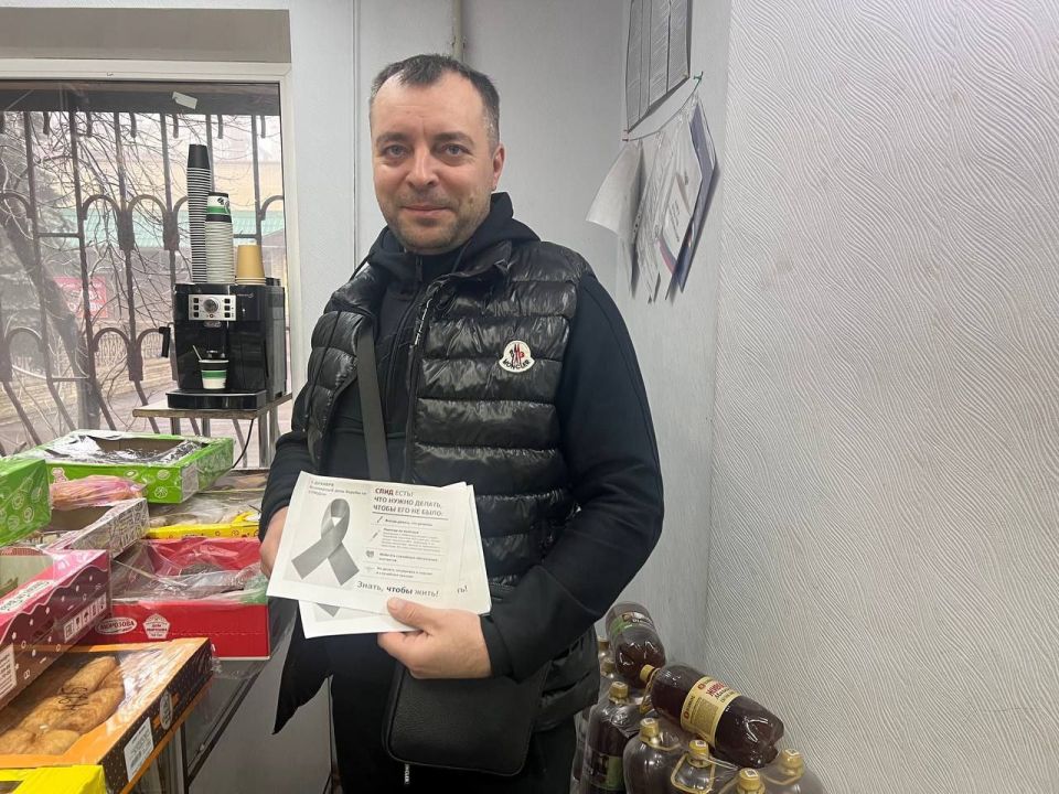 Сергей Желновач: 1 декабря отмечается Всемирный день борьбы со СПИДом – важная дата, призванная напомнить о глобальной проблеме ВИЧ/СПИДа и необходимости профилактики Сергей Желновач: 1 декабря отмечается Всемирный день борьбы со СПИДом – важная дата, призванная напомнить о глобальной проблеме ВИЧ/СПИДа и необходимости профилактики