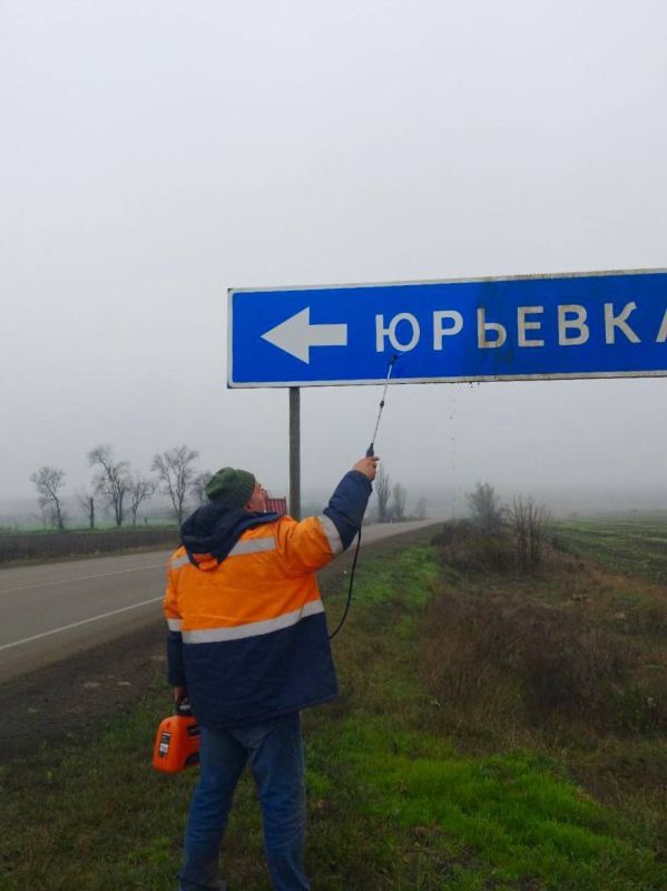 Рассказываем, какие выполнили работы в рамках содержания автомобильных дорог общего пользования на выходных: Рассказываем, какие выполнили работы в рамках содержания автомобильных дорог общего пользования на выходных: