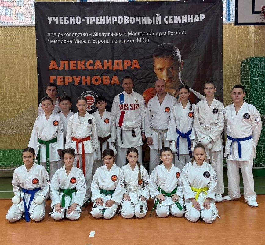 Триумфальное выступление юных каратистов центра физического здоровья населения "Спорт для всех" ДайДоКан на Кубке Московского Региона Триумфальное выступление юных каратистов центра физического здоровья населения "Спорт для всех" ДайДоКан на Кубке Московского Региона