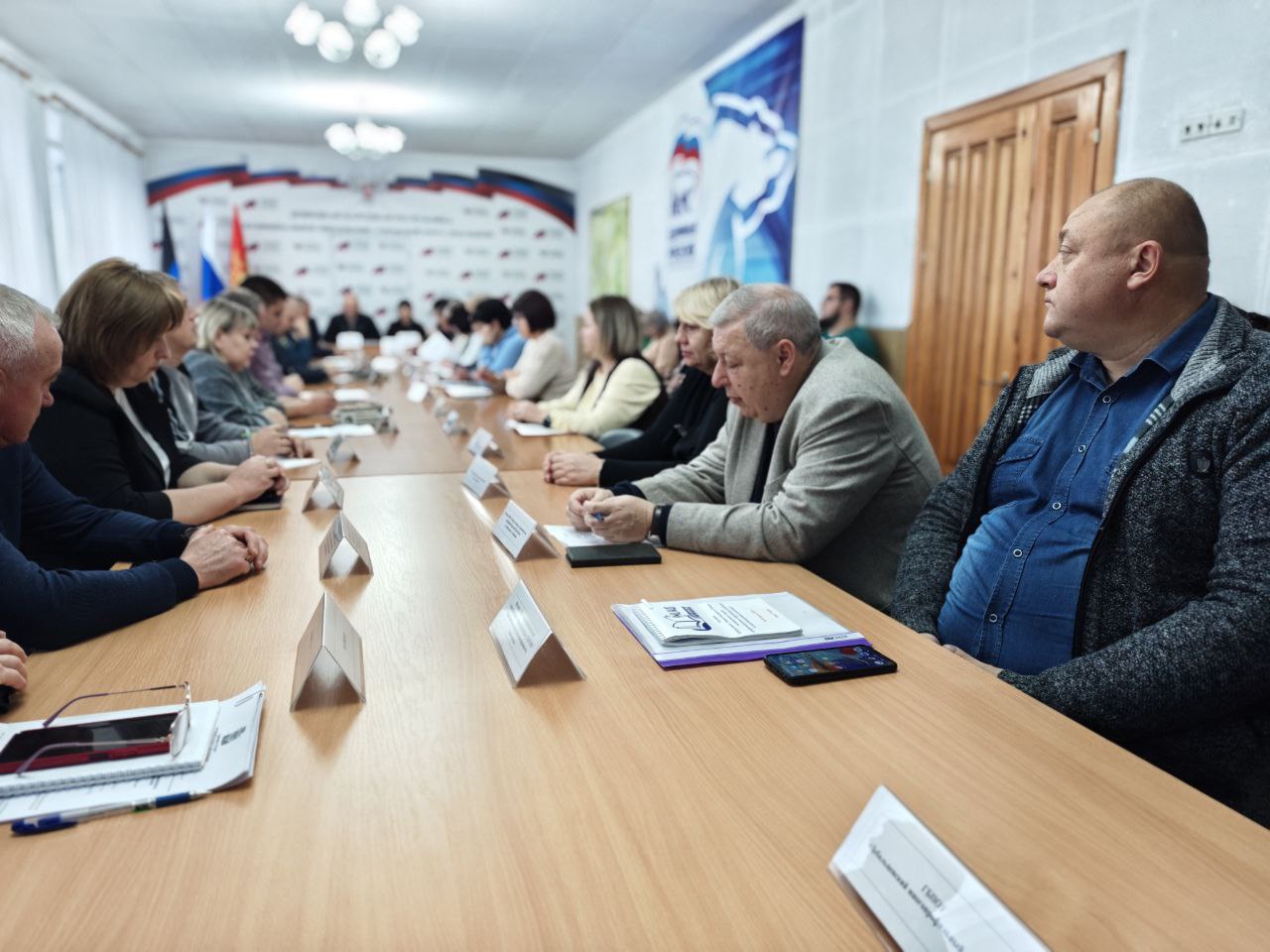 Сергей Желновач: Сегодня, 01 декабря провел расширенное аппаратное совещание Сергей Желновач: Сегодня, 01 декабря провел расширенное аппаратное совещание