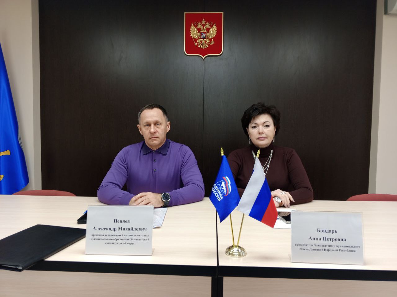 Александр Пеняев: Провел традиционное аппаратное совещание с руководителями управлений и отделов администрации, руководителями организаций, предприятий и учреждений округа