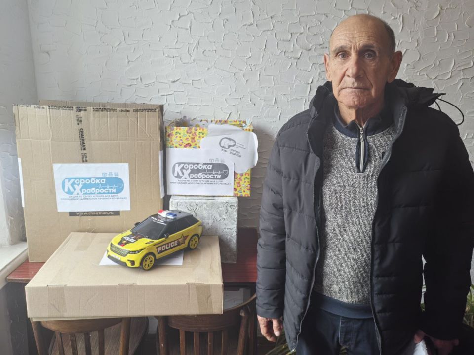 Иван Приходько: В Никитовском внутригородском районе города Горловка проходит акция «Коробка храбрости» Иван Приходько: В Никитовском внутригородском районе города Горловка проходит акция «Коробка храбрости»