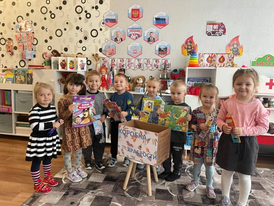 Школы и сады Шахтерского округа присоединились к благотворительной акция «Коробка храбрости» Школы и сады Шахтерского округа присоединились к благотворительной акция «Коробка храбрости»
