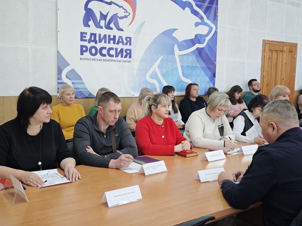 Сергей Желновач: Сегодня, 01 декабря провел расширенное аппаратное совещание Сергей Желновач: Сегодня, 01 декабря провел расширенное аппаратное совещание