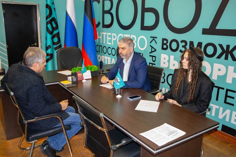 Работаем с обращениями граждан Работаем с обращениями граждан
