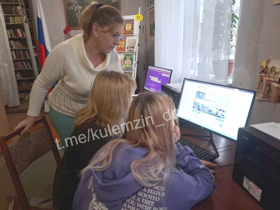 С 26 ноября по 2 декабря библиотеки Централизованной библиотечной системы для взрослых активно участвуют во Всероссийской акции «Молодёжная неделя цифровых технологий» С 26 ноября по 2 декабря библиотеки Централизованной библиотечной системы для взрослых активно участвуют во Всероссийской акции «Молодёжная неделя цифровых технологий»