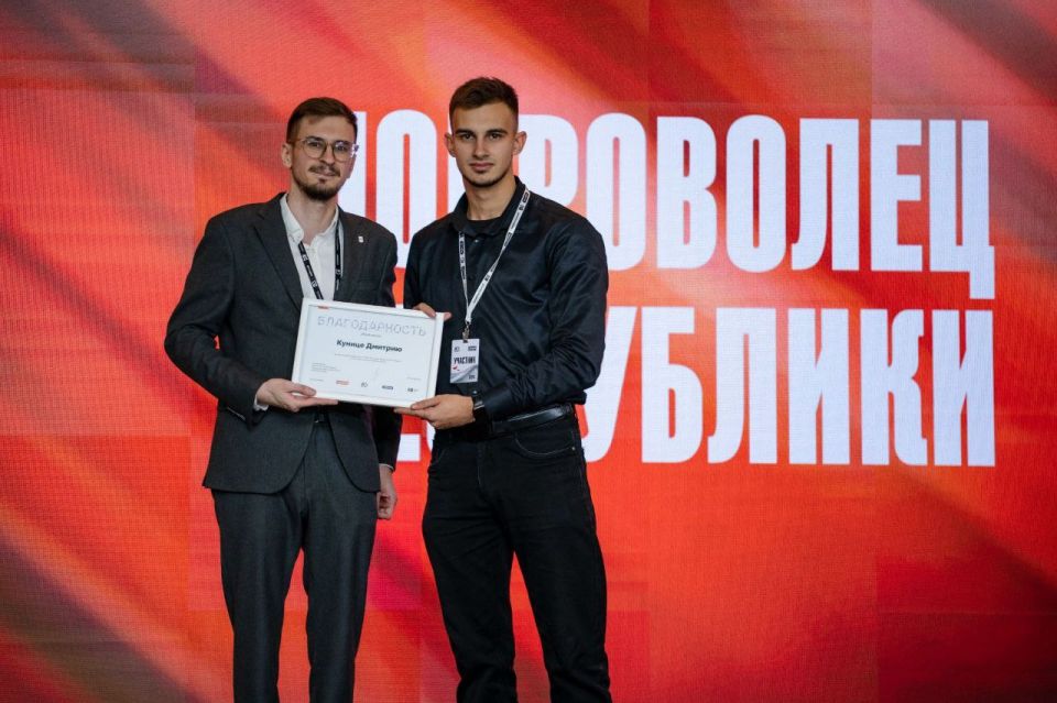 Добровольцы, вперед! В Донецке наградили активистов из Докучаевска! Добровольцы, вперед! В Донецке наградили активистов из Докучаевска!