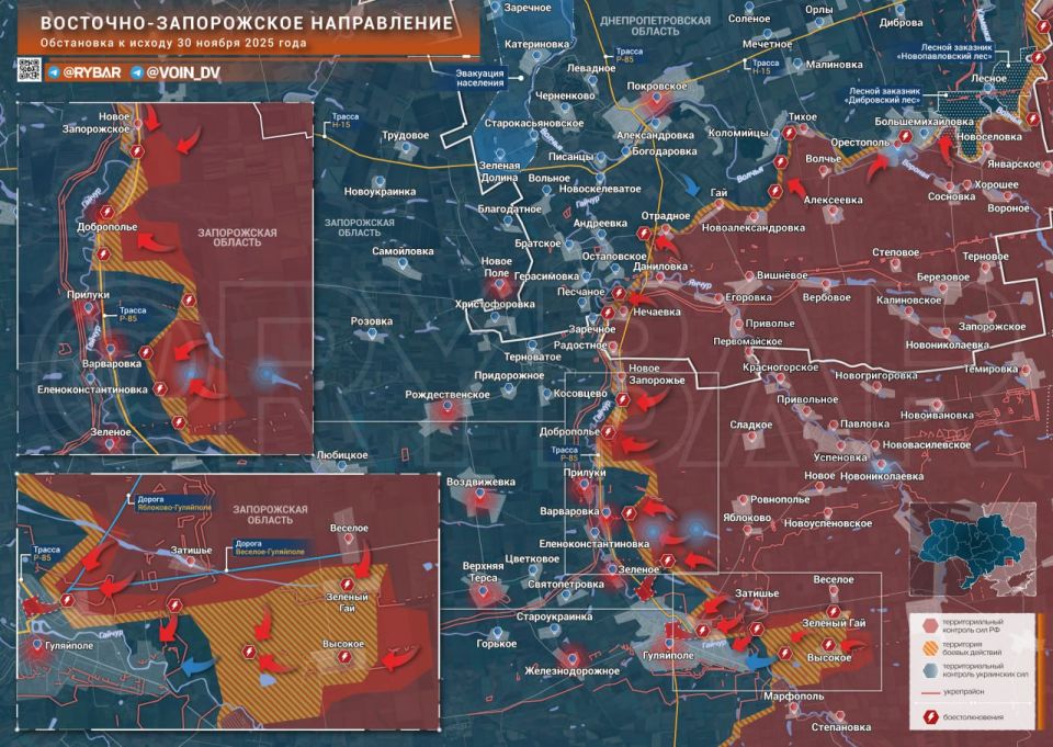 Хроника специальной военной операции Хроника специальной военной операции