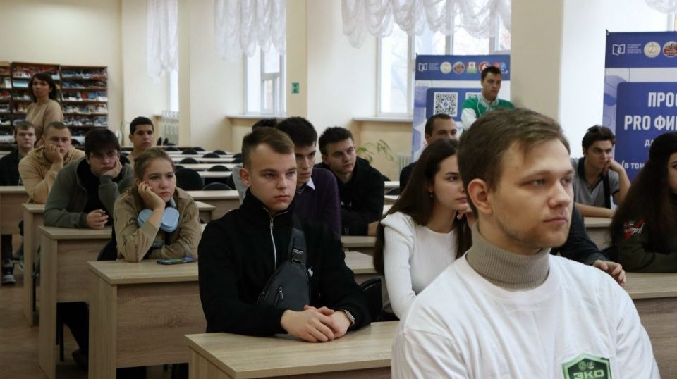 В Автомобильно-дорожном институте написали Географический диктант – 2025 В Автомобильно-дорожном институте написали Географический диктант – 2025