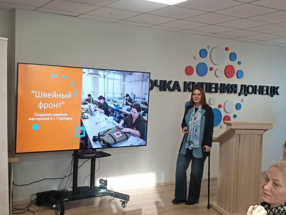 Защита проектов в рамках программы "Социальный бизнес с нуля" успешно состоялась! Защита проектов в рамках программы "Социальный бизнес с нуля" успешно состоялась!