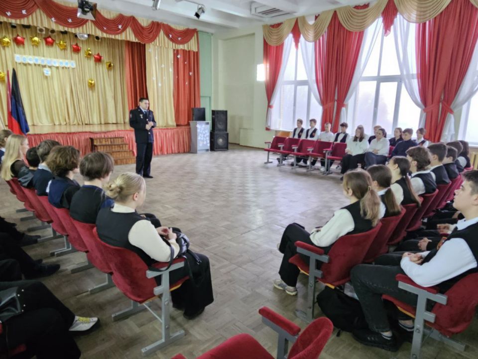 Сотрудники полиции провели профилактическую лекцию