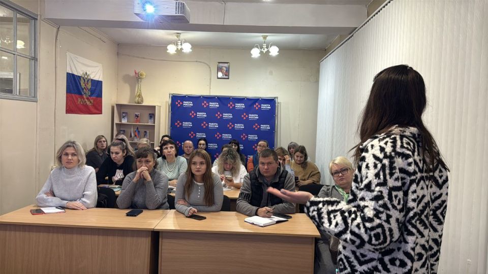 Мариуполь прокачали социальным проектированием! Мариуполь прокачали социальным проектированием!