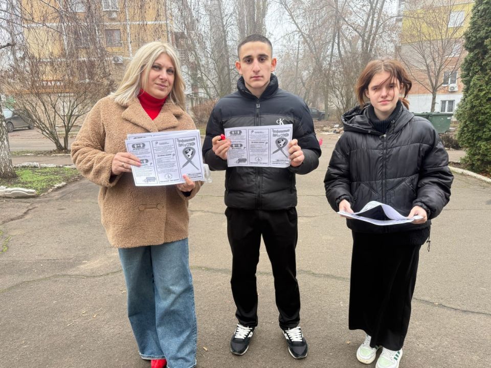 «Скажи СПИДу нет». Сектор по делам молодежи, культуры и спорта Управы Куйбышевского внутригородского района совместно с активистами "Молодой Гвардии" партии Единая Россия организовали акцию под названием «Скажи СПИДу нет». ... «Скажи СПИДу нет». Сектор по делам молодежи, культуры и спорта Управы Куйбышевского внутригородского района совместно с активистами "Молодой Гвардии" партии Единая Россия организовали акцию под названием «Скажи СПИДу нет». ...