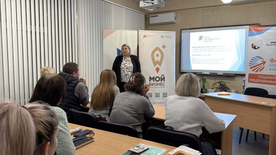 Мариуполь прокачали социальным проектированием! Мариуполь прокачали социальным проектированием!