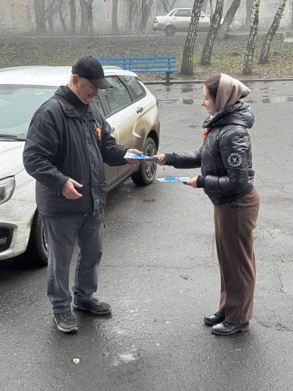 Акция «Всемирный день борьбы со СПИДом» Акция «Всемирный день борьбы со СПИДом»