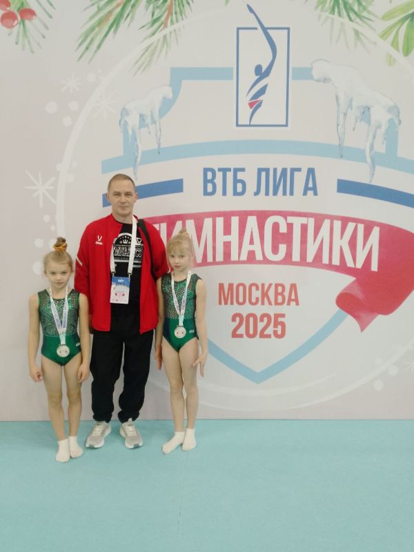 Фестиваль «Лига гимнастики 2025» Фестиваль «Лига гимнастики 2025»