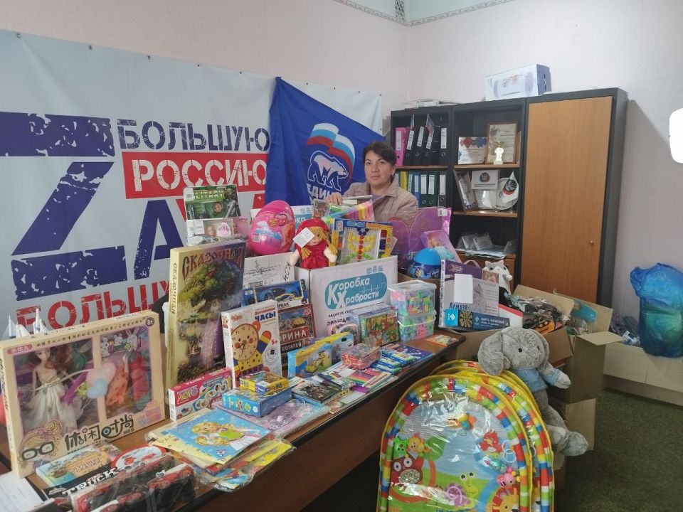 Наталья Великодная: В благотворительной акции от Единой России "Коробка храбрости" для маленьких Героев приняли участие депутаты Тельмановского муниципального округа, отделы администрации Тельмановского округа, сотрудники... Наталья Великодная: В благотворительной акции от Единой России "Коробка храбрости" для маленьких Героев приняли участие депутаты Тельмановского муниципального округа, отделы администрации Тельмановского округа, сотрудники...