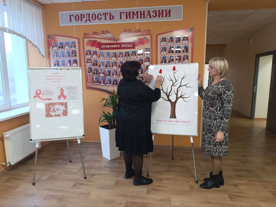Наталья Великодная: Акция «Красная ленточка» в поддержку Всемирного дня борьбы со СПИДом Наталья Великодная: Акция «Красная ленточка» в поддержку Всемирного дня борьбы со СПИДом