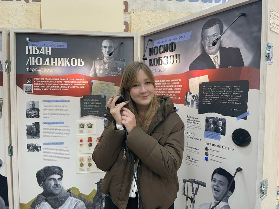 Интерактивная выставка «Великие люди Донбасса» Интерактивная выставка «Великие люди Донбасса»