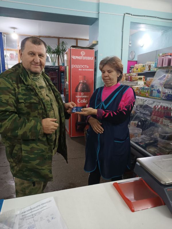 Николай Михайлов: Сегодня, в честь 24-летия партии «Единая Россия» в Старобешевском округе состоялось вручение членских билетов новым единороссам Николай Михайлов: Сегодня, в честь 24-летия партии «Единая Россия» в Старобешевском округе состоялось вручение членских билетов новым единороссам