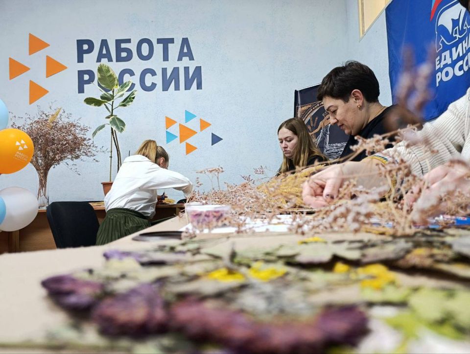 Где женщина – там красота: мастер-класс ко Дню матери Где женщина – там красота: мастер-класс ко Дню матери