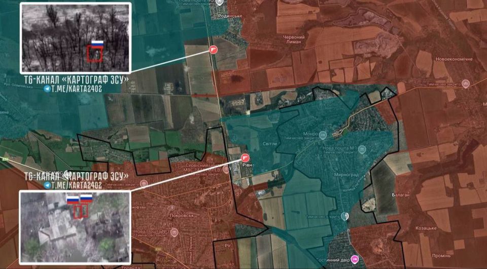 «Покровский направление. Опубликовали новые кадры, которые фиксируют продвижение российских войск в этом районе