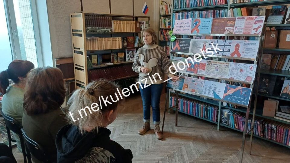 Ежегодно 1 декабря отмечается Всемирный день борьбы со СПИДом Ежегодно 1 декабря отмечается Всемирный день борьбы со СПИДом