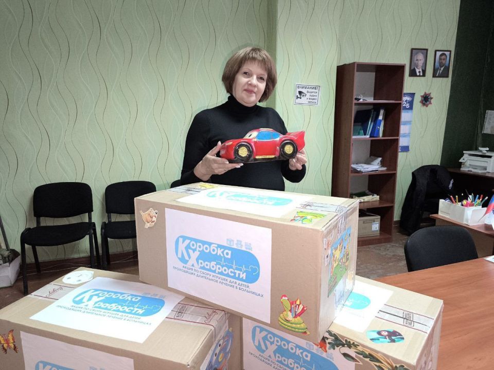 Иван Приходько: В Никитовском внутригородском районе города Горловка проходит акция «Коробка храбрости» Иван Приходько: В Никитовском внутригородском районе города Горловка проходит акция «Коробка храбрости»