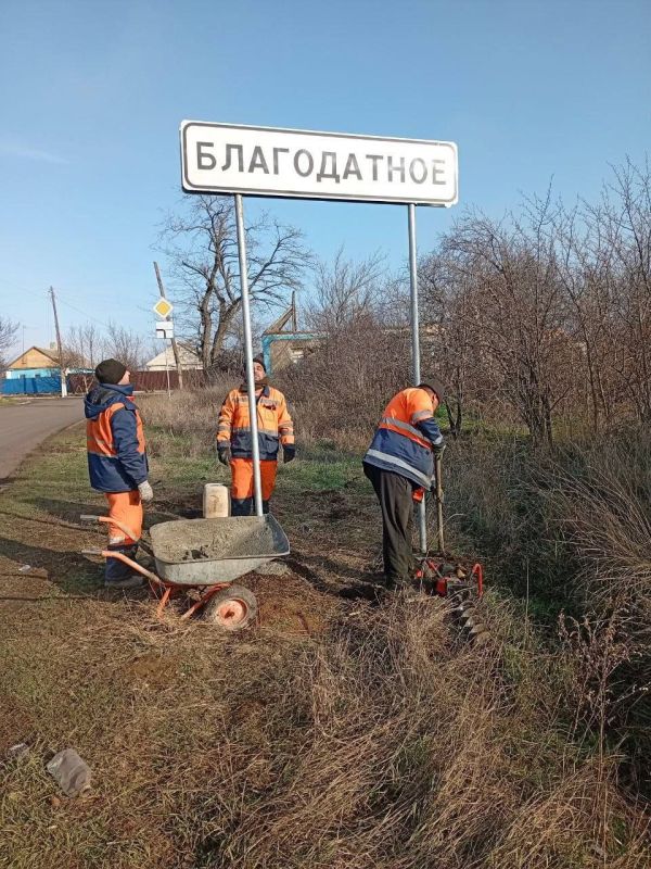 Рассказываем, какие выполнили работы в рамках содержания автомобильных дорог общего пользования на выходных: Рассказываем, какие выполнили работы в рамках содержания автомобильных дорог общего пользования на выходных:
