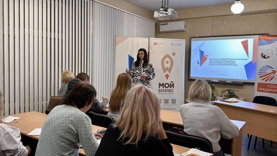 Мариуполь прокачали социальным проектированием! Мариуполь прокачали социальным проектированием!