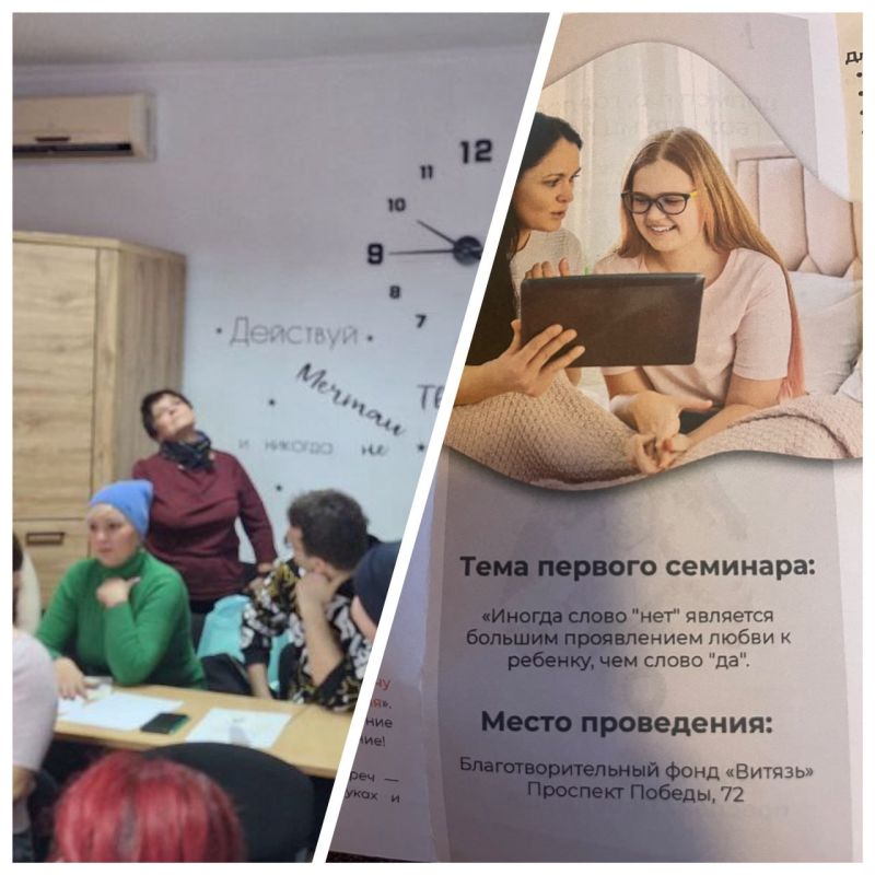 19 ноября состоялась пилотная встреча детско-родительского центра доверия, которая прошла успешно и оставила положительное впечатление у всех участников 19 ноября состоялась пилотная встреча детско-родительского центра доверия, которая прошла успешно и оставила положительное впечатление у всех участников
