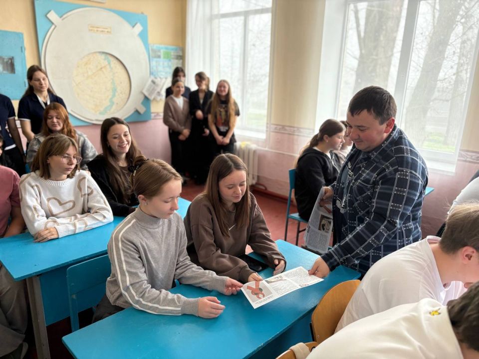 Позаботьтесь о своём здоровье Позаботьтесь о своём здоровье