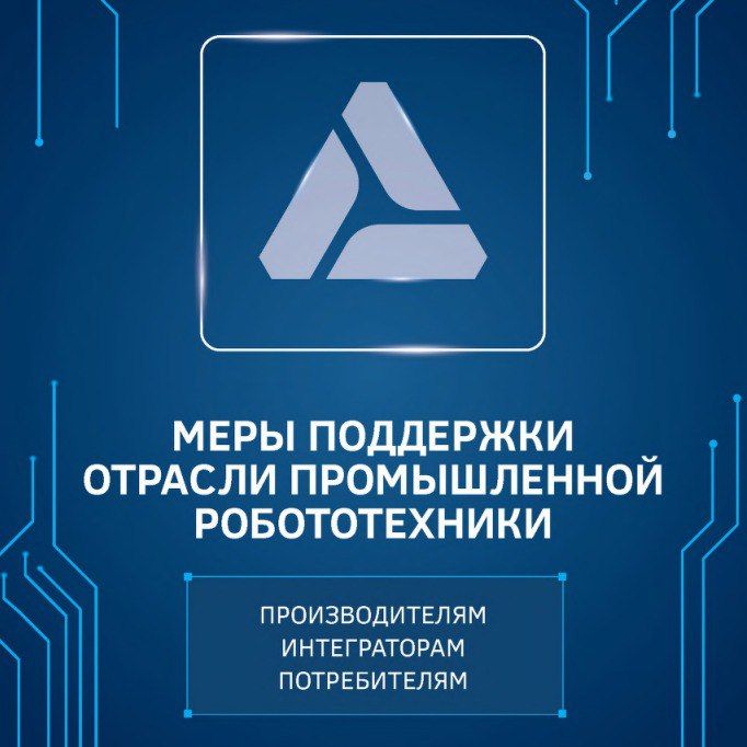 ����������� ������ ������������ ����� ��� ��������� ��� ��������������, ������������ � ������������ �������������