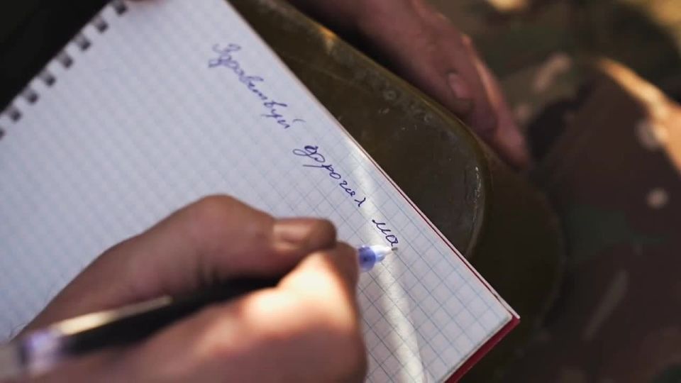 Эдуард Басурин: Для любимых мам!. От ребят 1-ой Славянской бригады Донецкой Народной Республики