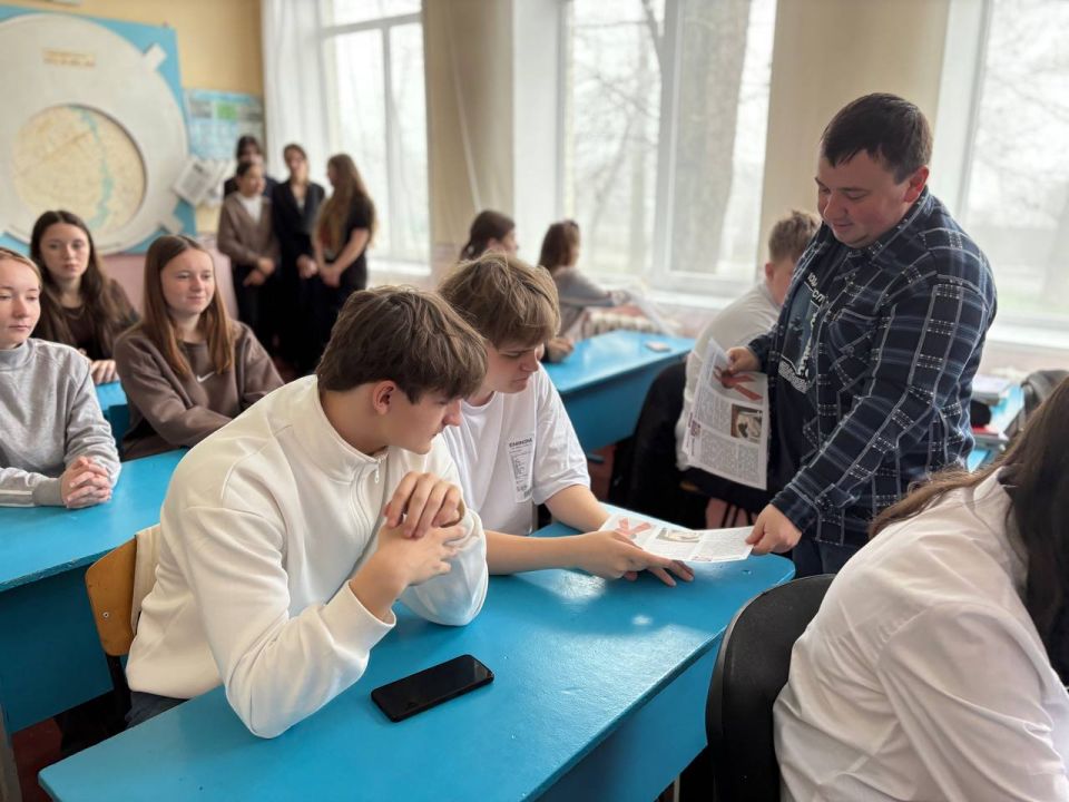 Позаботьтесь о своём здоровье Позаботьтесь о своём здоровье
