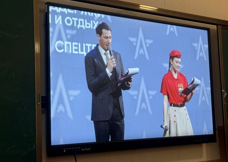 Иван Адамец: В школе №72 состоялась очная площадка Всероссийской просветительской акции «Военно-патриотический диктант – 2025» Иван Адамец: В школе №72 состоялась очная площадка Всероссийской просветительской акции «Военно-патриотический диктант – 2025»
