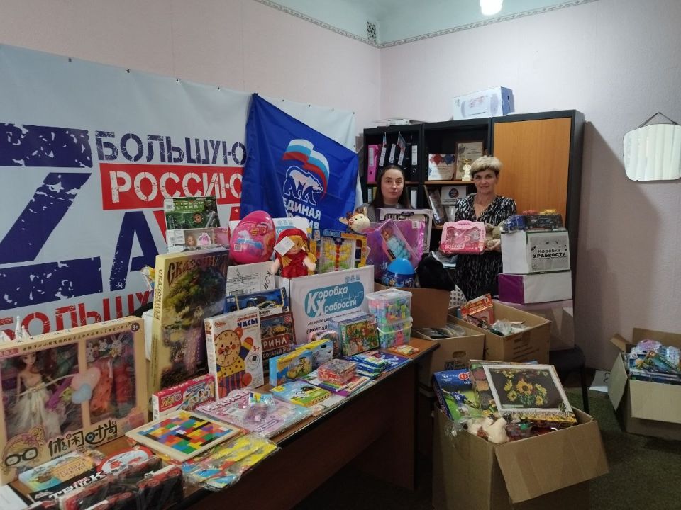 Наталья Великодная: В благотворительной акции от Единой России "Коробка храбрости" для маленьких Героев приняли участие депутаты Тельмановского муниципального округа, отделы администрации Тельмановского округа, сотрудники... Наталья Великодная: В благотворительной акции от Единой России "Коробка храбрости" для маленьких Героев приняли участие депутаты Тельмановского муниципального округа, отделы администрации Тельмановского округа, сотрудники...
