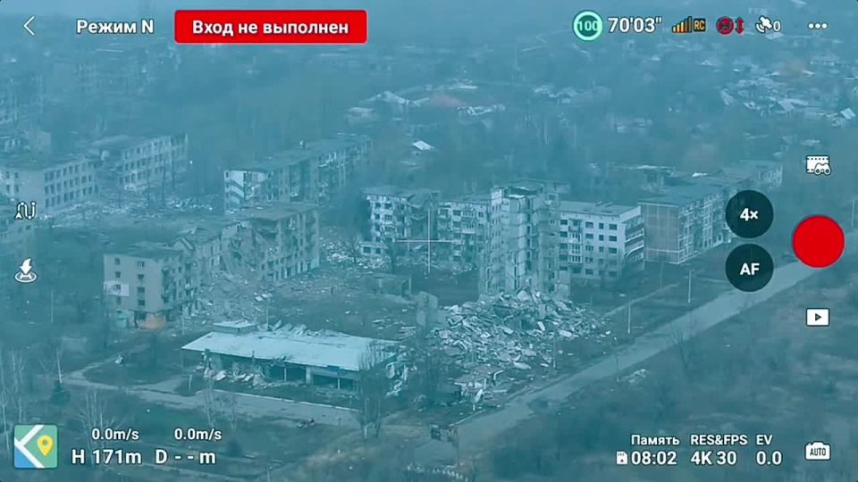 Чингис Дамбиев: Эпичный прилет ФАБ-3000 с УМПК по позициям боевиков киевского режима на Покровском направлении