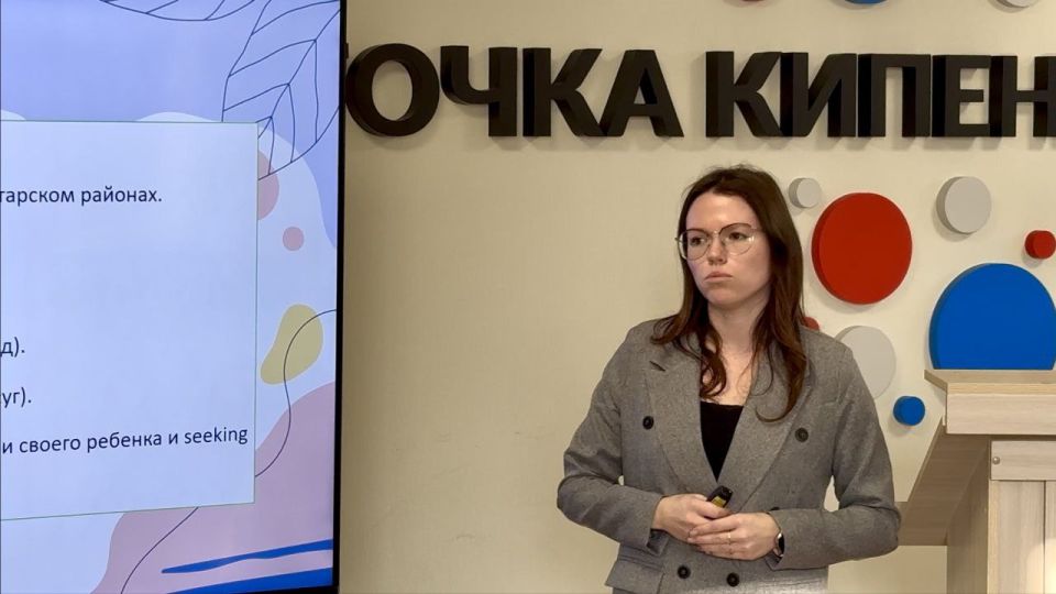 Защита проектов в рамках программы "Социальный бизнес с нуля" успешно состоялась! Защита проектов в рамках программы "Социальный бизнес с нуля" успешно состоялась!